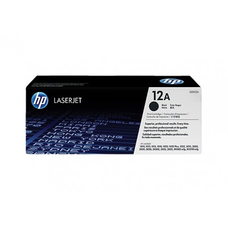 toner-estandar-hp-laserjet-ultarprecise-2000p-1.jpg