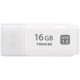 pendrive-toshiba-30-16gb-hayabusa-blanca-2.jpg