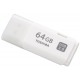 pendrive-toshiba-30-64gb-hayab-usa-blanca-3.jpg