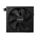 fuente-alimentacion-gigabyte-g750h-750w-6.jpg