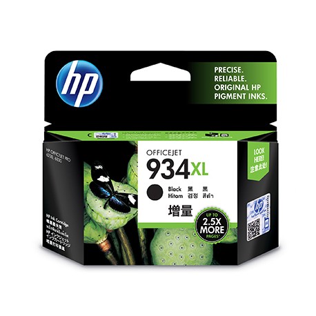 hp-934xl-high-yield-black-original-ink-cartridge-1.jpg
