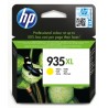 hp-c2p26ae-n-1.jpg