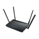 router-adsl-asus-dsl-ac55u-1.jpg