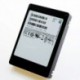 SSD SAMSUNG 480 GB 2.5" PM1633A (SAS)