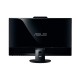 mon-asus-led-27-vk278q-webcam-7.jpg