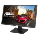 asus-monitor-mg278q-27-negro-2k-ultra-hd-matt-6.jpg