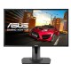 asus-monitor-24-mg248q-2.jpg