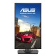 asus-monitor-24-mg248q-3.jpg