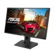 asus-monitor-24-mg248q-5.jpg