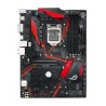 placa-asus-strix-b250h-gaming-1.jpg