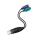 cable-nc-conv-ps2-a-usb-2xps2-a-m-15cm-2.jpg
