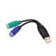 cable-nc-conv-ps2-a-usb-2xps2-a-m-15cm-4.jpg