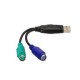 cable-nc-conv-ps2-a-usb-2xps2-a-m-15cm-5.jpg